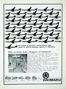 1968 Ad Daimaru 1500 DC-8 Department Store Japanese Shimonoseki Tottori XGGD7