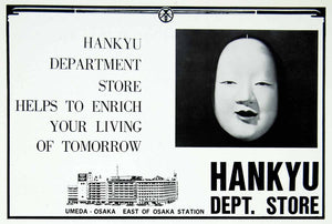 1968 Ad Hankyu Japanese Department Store Osaka Mask White Creepy Asian XGGD7