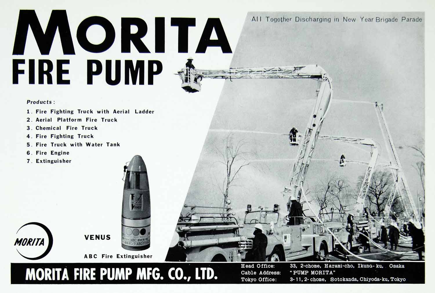 1968 Ad Morita Fire Pump Venus Extinguisher Truck Water Tank Japanese XGGD7