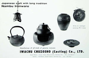 1968 Ad Iwachu Chuzosho Ironware Nambu Teapot Japanese Casting Craft Vase XGGD7