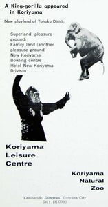 1968 Ad Koriyama Leisure Centre Elephant Natural Zoo Gorilla Tohoku XGGD7