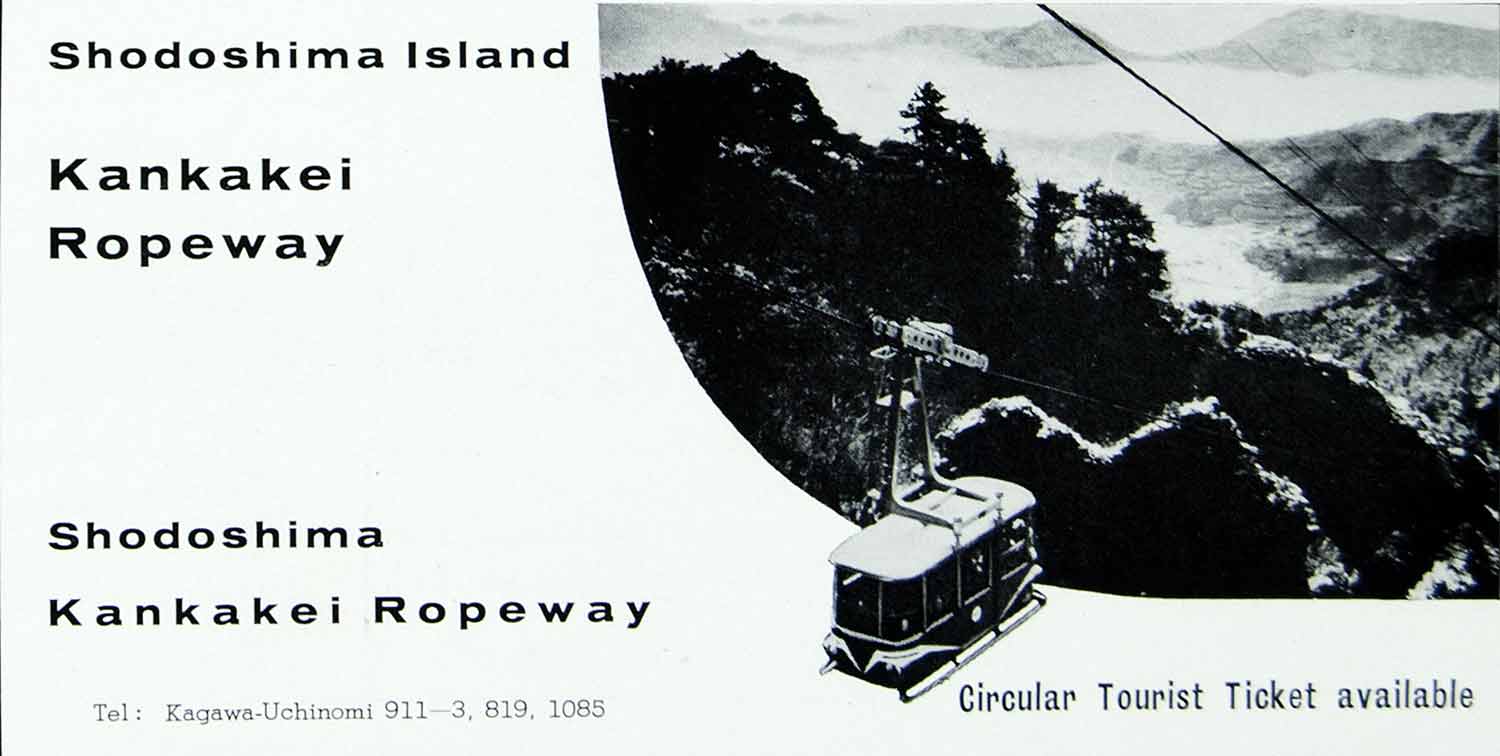 1968 Ad Shodoshima Island Kankakei Ropeway Tram Japanese Travel XGGD7
