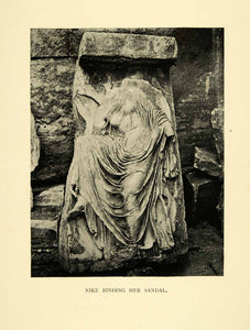 1898 Halftone Print Nike Frieze Temple Athena Parapet Acropolis Athens XGH7