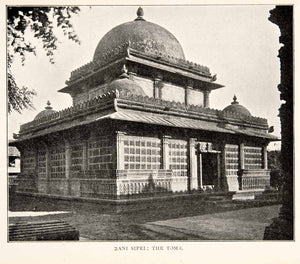 1903 Print 16th Century Rani Sipri Mosque Tomb Ahmedabad Gujarat India XGHB2