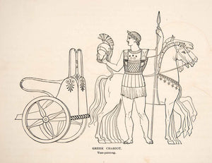 1886 Print Greek Warrior Chariot Horses Spear Helmet Vase Caesar Armor XGHC6