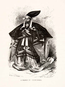 1874 Wood Engraving Portrait Costume Daimio Court Dress Kimono Feudal Lord XGHC8