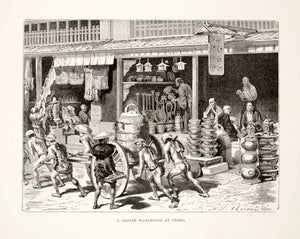 1874 Wood Engraving Japan Japanese Bronze Warehouse Yeddo Edo Tokyo XGHC8