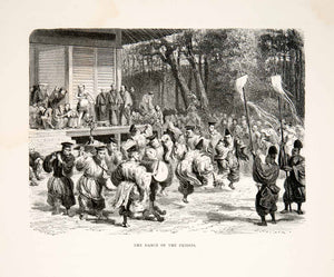 1874 Wood Engraving Japan Japanese Ritual Dance Priests Music Flags Bonze XGHC8