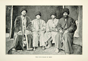 1889 Print Khan Merv Costume Wool Hat Turkmenistan Leader Traditional XGHD1