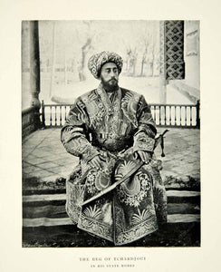 1898 Print Tchardjoui Costume Beg Turban Traditional Outfit Chardjui Robes XGHD2