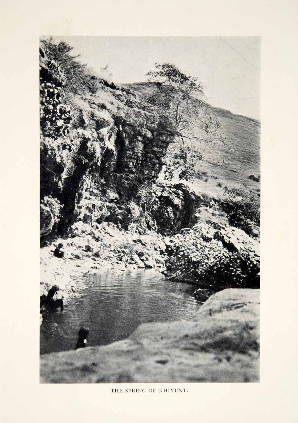 1932 Print Khiyunt Spring Arabia Felix Water Pool Landscape Middle East XGHD7