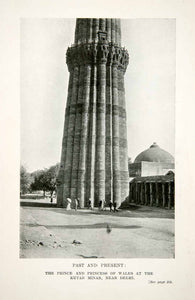 1907 Print Qutub Minar Kutab Delhi India Asia Minaret Tower Islam Muslim XGIB1