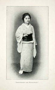 1904 Print Young Girl Kimono Obi Tomo Karakamoko Portrait Kanzashi Yukata XGIB7