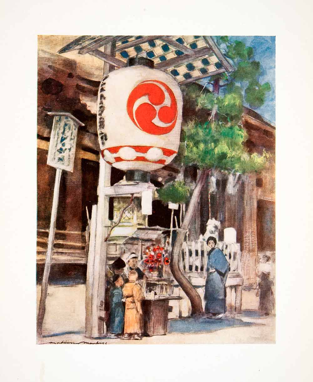 1905 Color Print Mortimer Menpes Oriental Art Japanese Hanging Lantern XGIC2