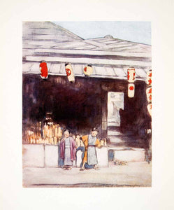 1905 Color Print Mortimer Menpes Oriental Art Japanese Children Sign XGIC2
