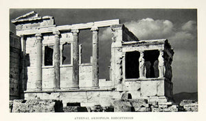 1952 Rotogravure Athens Greece Acropolis Erechtheion Temple Architecture XGIC3