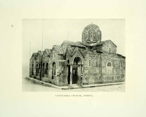 1909 Print Greek Orthodox Church Panaghia Kapnikarea Athens Greece XGID3