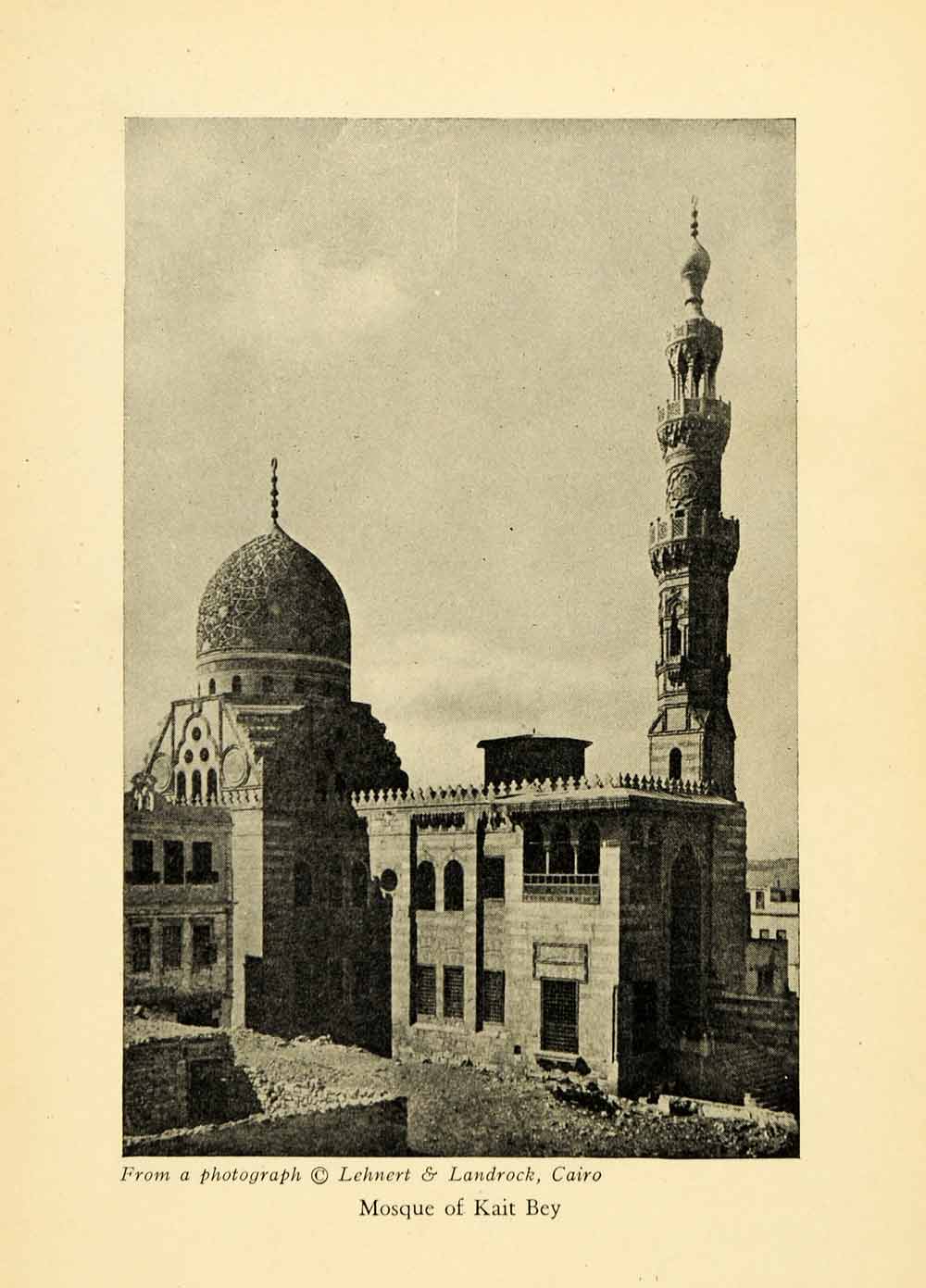 1931 Print Kait Bey Historic Ancient Egyptian Mosque Religion Architecture XGJ5