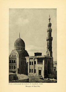 1931 Print Kait Bey Historic Ancient Egyptian Mosque Religion Architecture XGJ5