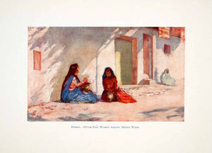 1905 Color Print Biskra Oulid Nail Women Henna Wash Algeria Cityscape XGJB6
