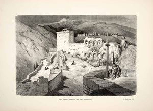 1876 Wood Engraving (Photoxylograph) Generalife Palace Alhambra Dore XGJC4