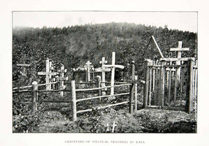1904 Print Graveyard Political Prisoners Kara Russia Katorga River XGJC6