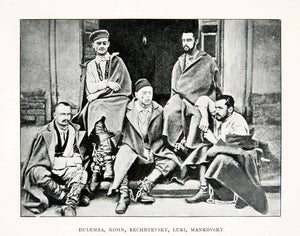 1904 Print Dulemba Kohn Rechnyevsky Luri Mankovsky Kara Russia Katorga XGJC6