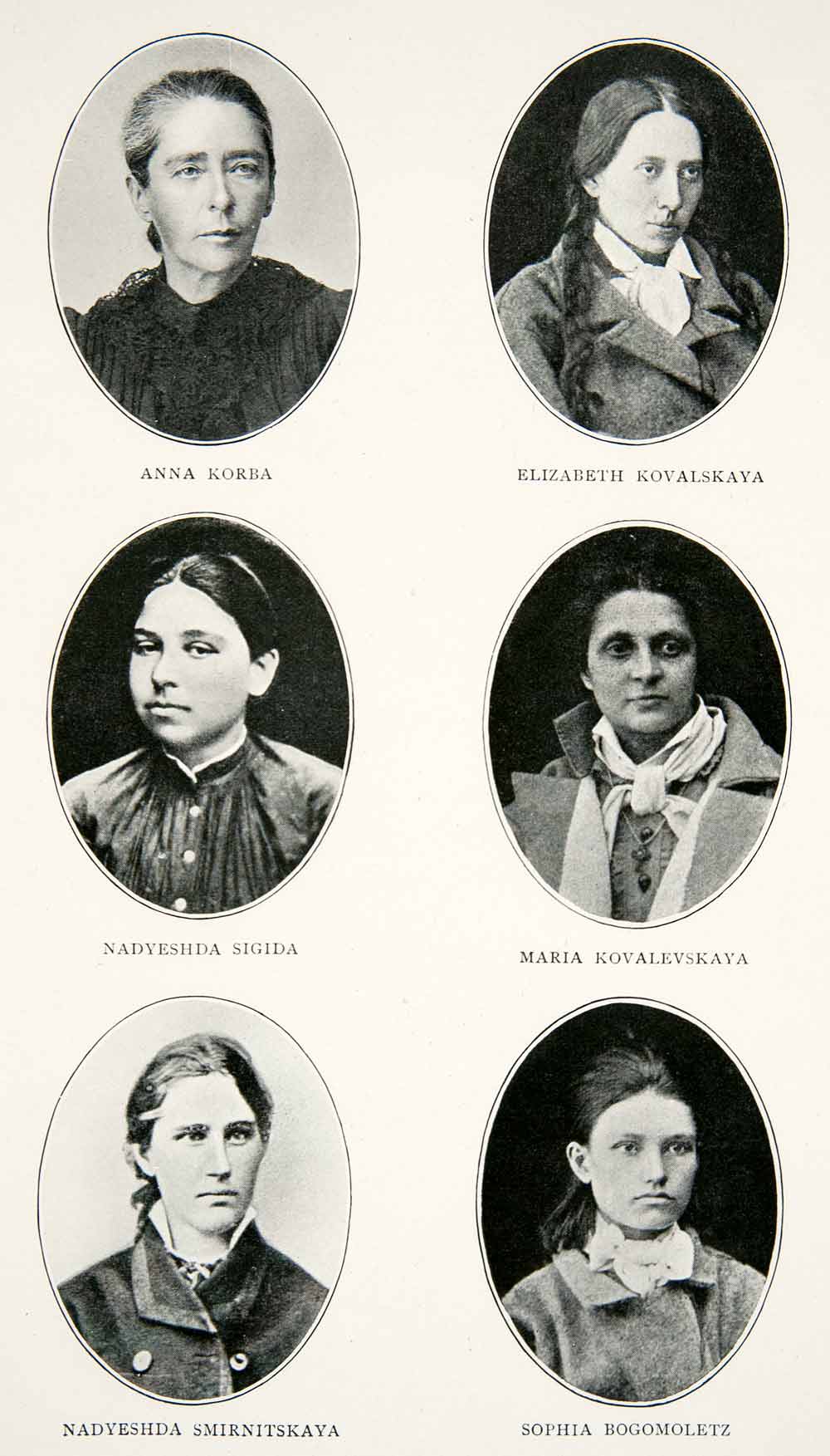 1904 Print Korba Kovalskaya Sigida Smirnitskaya Bogomoletz Prisoners Kara XGJC6