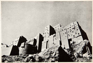 1936 Print Sana'a Yemen Fortress Wadi Do'an Middle Eastern Historic XGKC6
