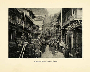 1898 Print Ancient Tokio Tokyo Japan Streetscape Japanese Asian Oriental XGL7