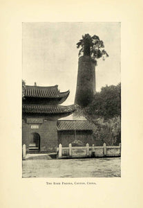 1898 Print Canton China Pagoda Chinese Architecture Historic Image Asia XGL7