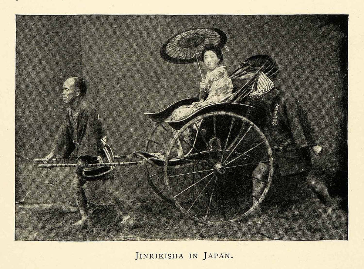 1898 Print Japanese Rickshaw Paper Umbrella Kimono Alternative XGL7 ...