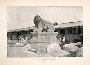 1892 Print Seoul Korean Palace Stone Dog Sculpture Statue Oriental Asian XGLC6 - Period Paper
