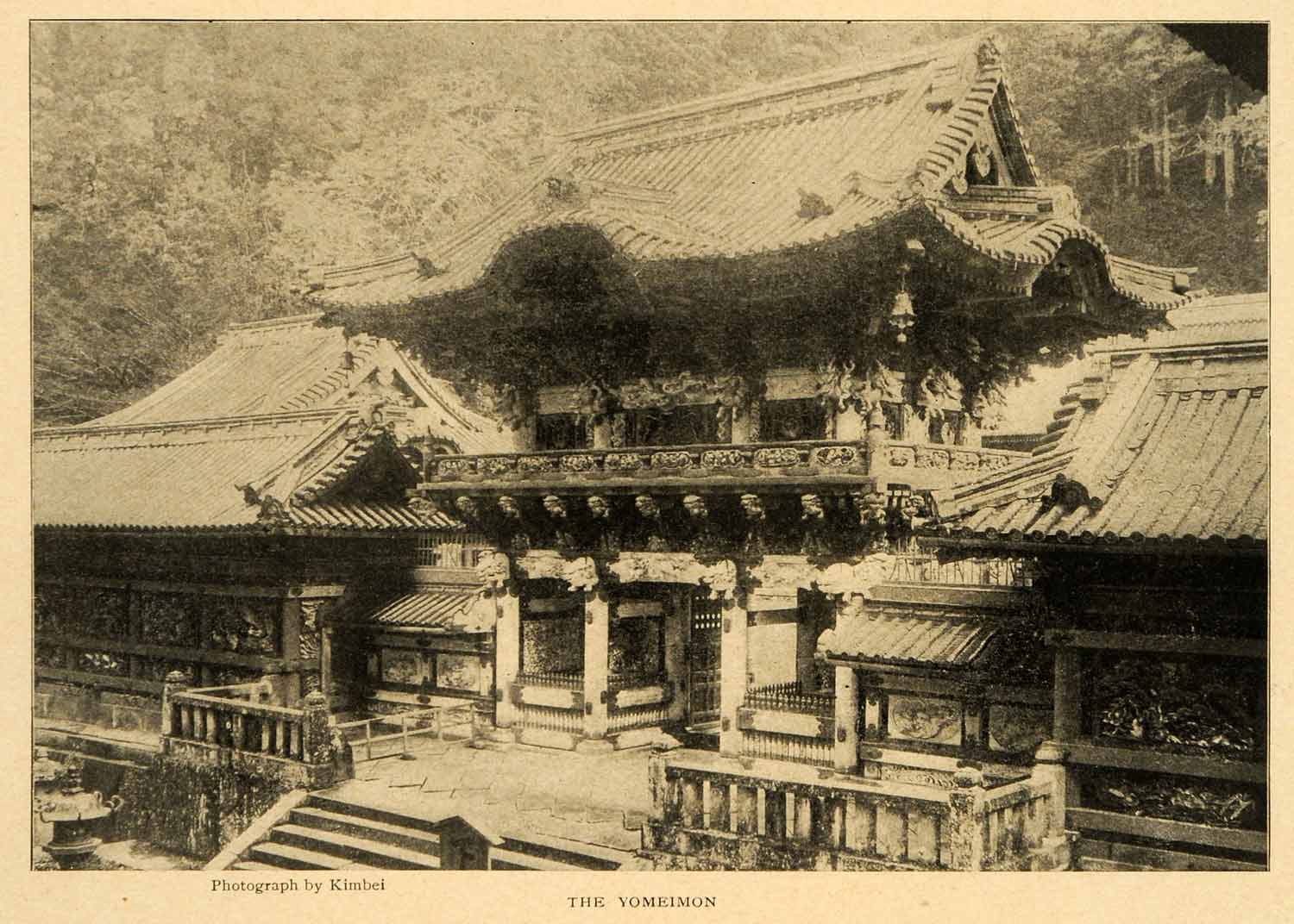 1903 Print Yomeimon Japan Architecture Kimbei Main Gate Nikko Tochigi XGM1