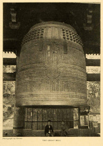 1903 Print Great Bell Kyoto Japan Japanese Enami Chion-In Temple XGM1
