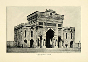 1901 Print Gate Seras Kierat Constantinople Greece Architecture Seraglio XGN3