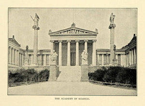1901 Print Academy Science Athens Plato Theophil Hansen Sinas Ziller XGN3