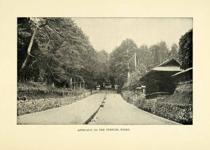 1900 Print Temples Buddhist Nikko Japan Shrine Shinto Religon Architecture XGN4