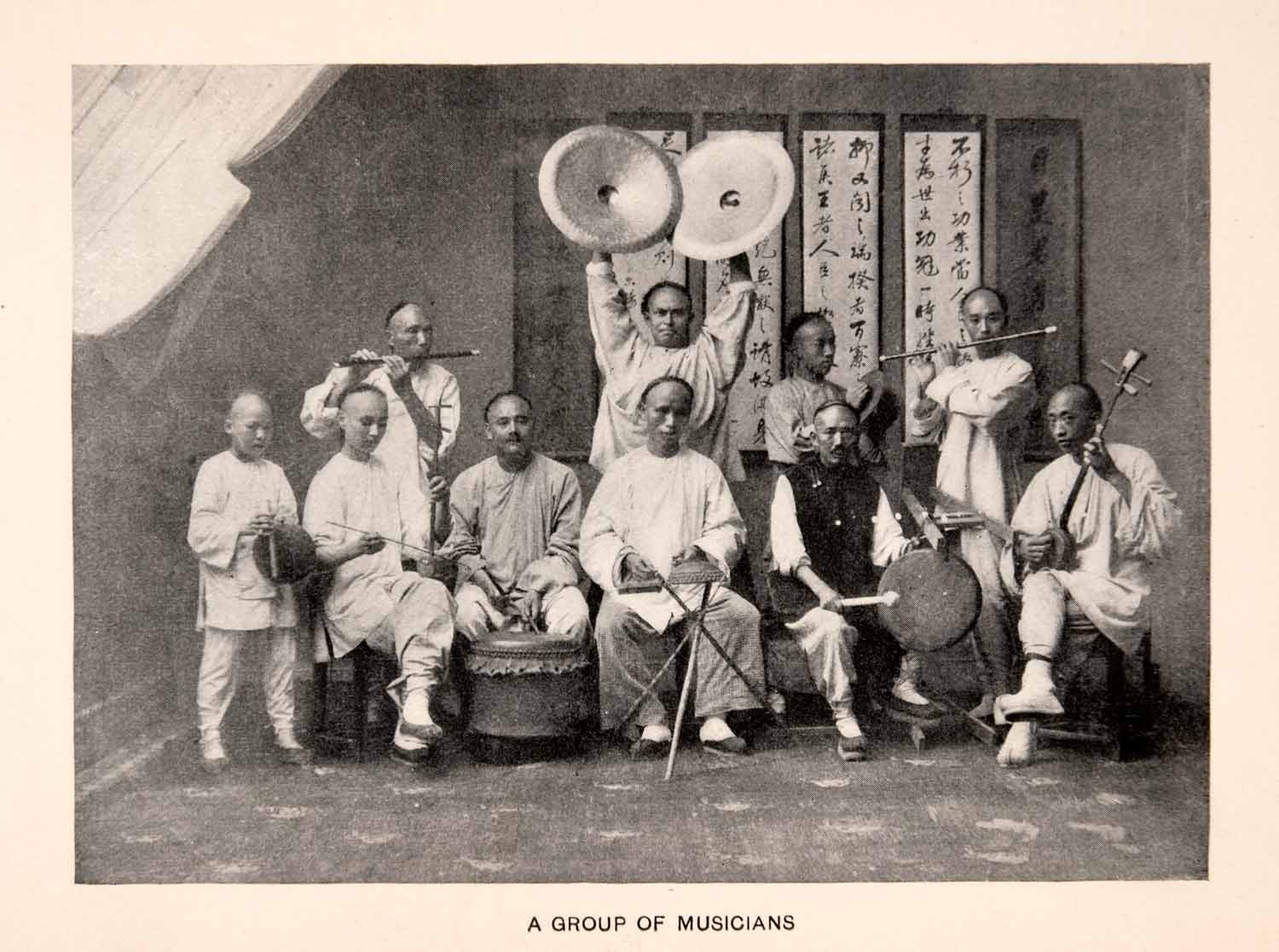 1905 Halftone Print Group Musicians China Instruments Entertainment XGOA2