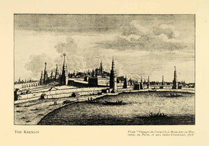 1931 Halftone Print Kremlin Moscow Moskva River Russia Complex Wall Tower XGP1