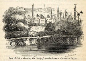 1854 Woodcut Cairo Egypt Cityscape Mulkufs Wind Architecture Historic Image XGP5