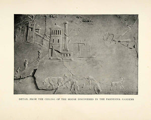 1893 Print Bas-Relief Stucco Ceiling Farnesina Gardens Rome Cattle Column XGP6