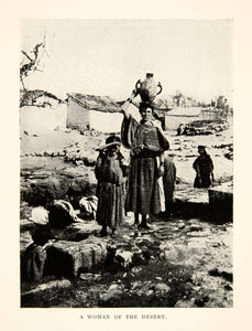 1914 Print Portrait Bedouin Woman Children Desert Egypt Landscape XGPB4