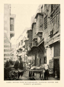 1914 Print Moushrabeahs Gate Framework Lattice Women Quarters Home Cairo XGPB4