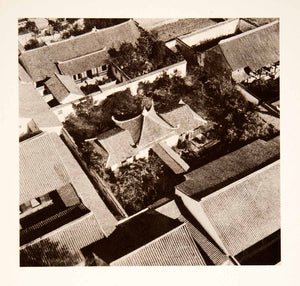 1943 Print Fritz Henle House Soochow China Architecture Urban Garden XGPC4