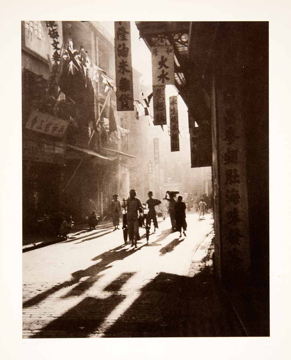 1943 Print Fritz Henle Amah Rickshaw Alley Urban China Storefront Signs XGPC4