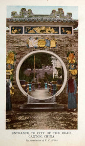 1912 Color Print Circular Entrance City Dead Canton China Decorative Pots XGPC7