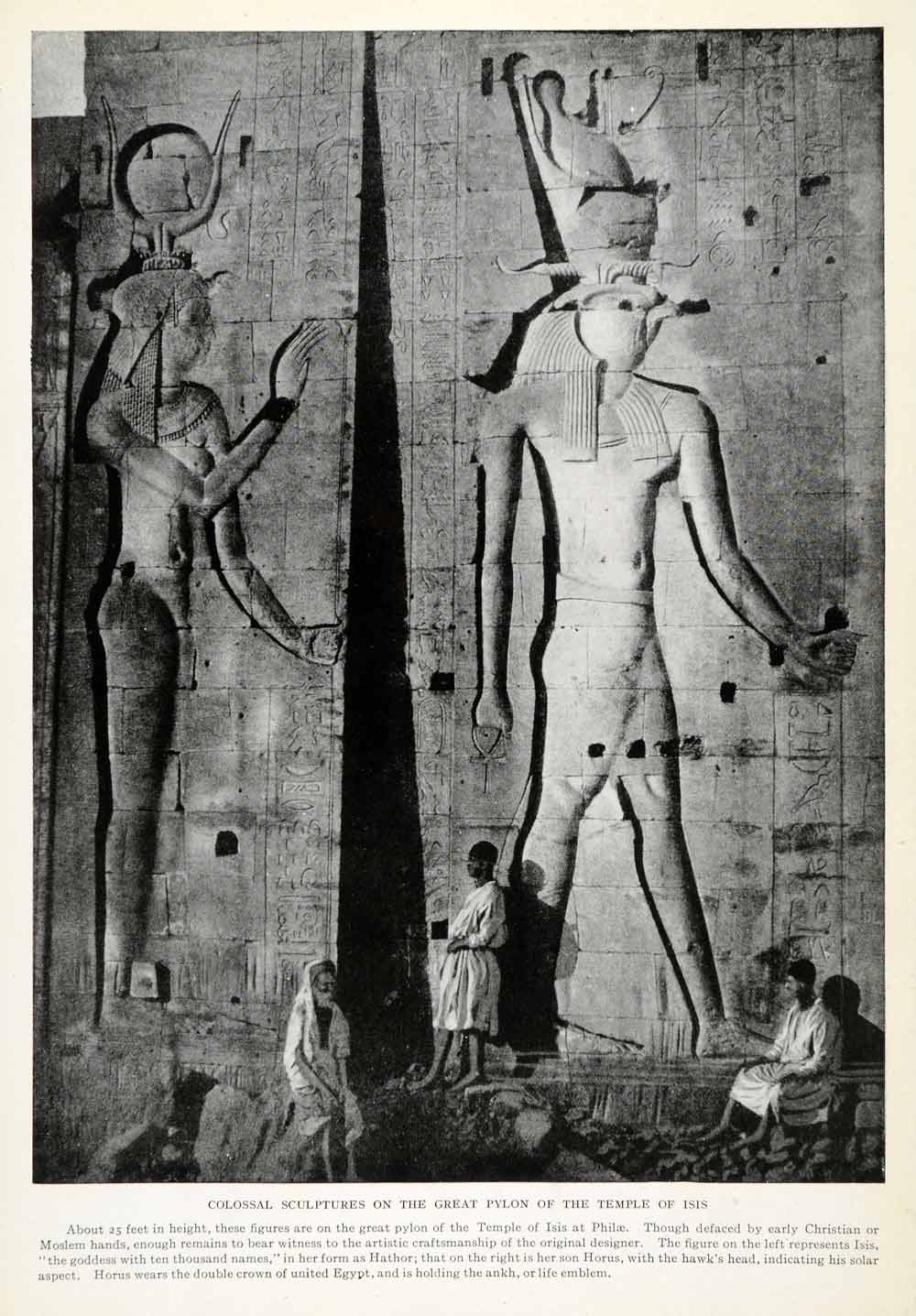 1923 Print Sculpture Pylon Temple Isis Relief Hathor Horus Hawk Mythology XGQ3