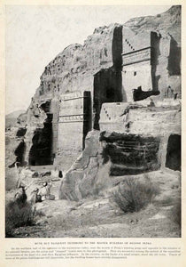 1923 Print Petra Jordan Monument Nabataeans Archaeology Corinthian Royalty XGQ3