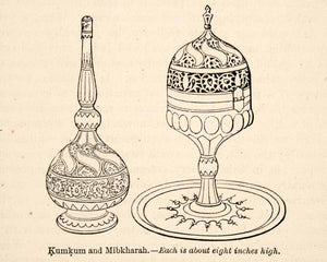 1871 Wood Engraving Kumkum Egyptian Mibkharah Scent Bottle Vessel Incense XGQB7